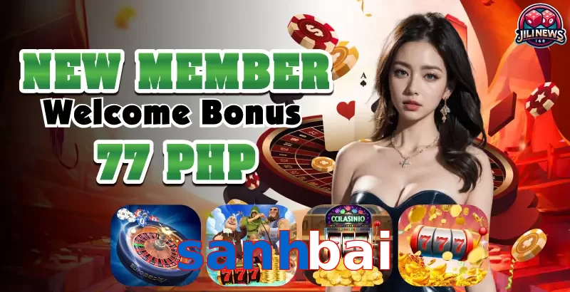 sanhbai